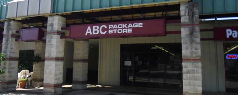 The ABC Store at MIssion Valley