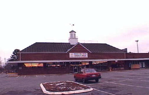 When the nicest photo of a shopping center is almost 20 years old...