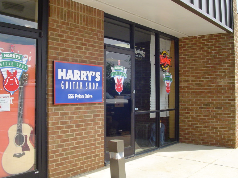 The newest home of Harry's Guitar Shop